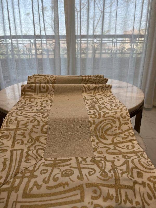 Ramadan table runner