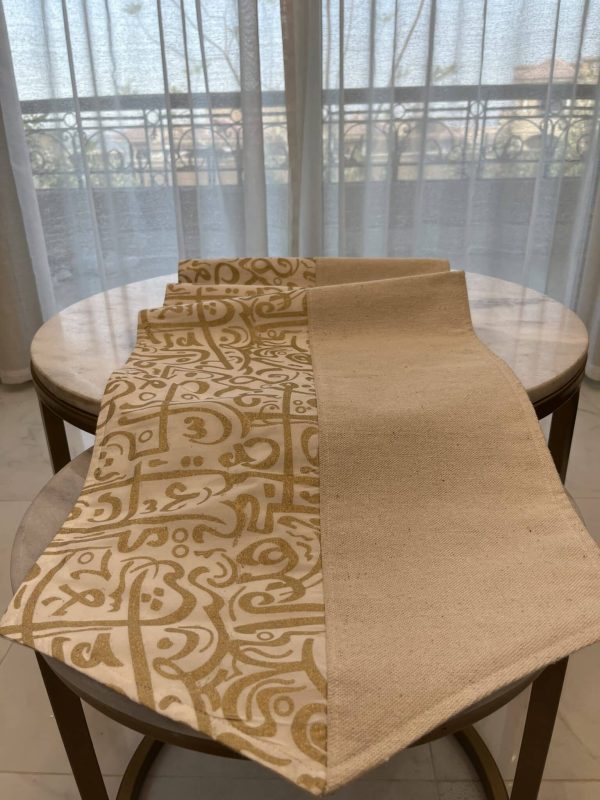 Ramadan table runner