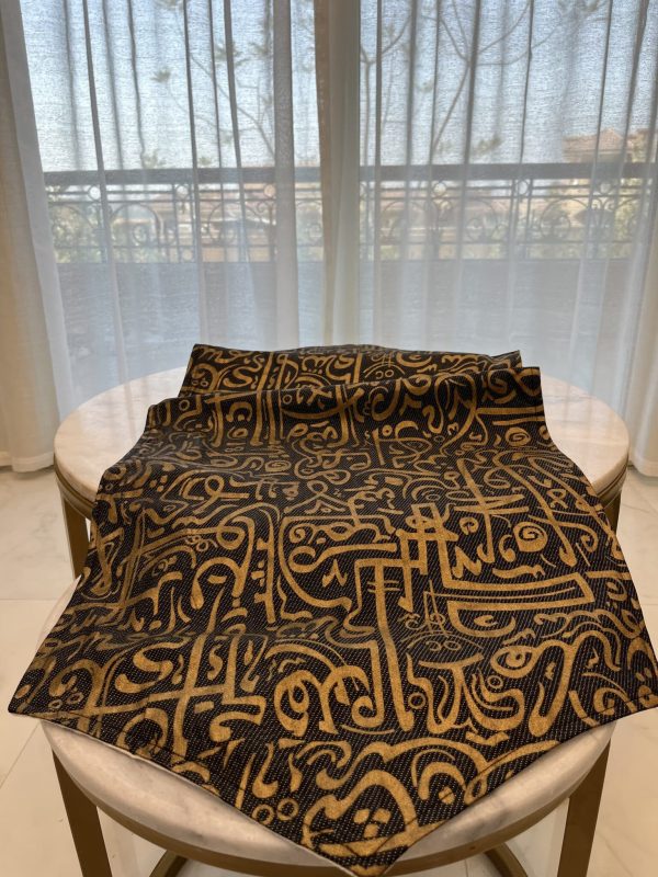 Ramadan table runner