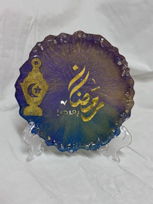 Ramadan home accessories with stand