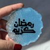 blue silver round ramadan decoration with magnet