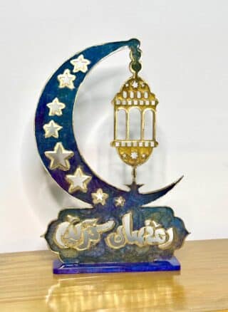blue purple and gold ramadan decoration