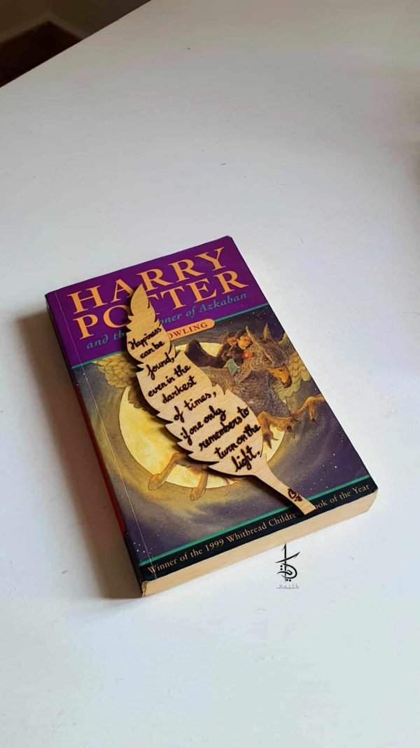 Dumbledore Harry Potter bookmark