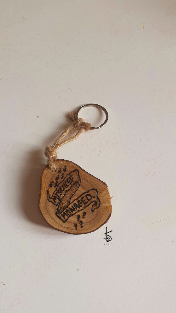 Harry Potter keychain