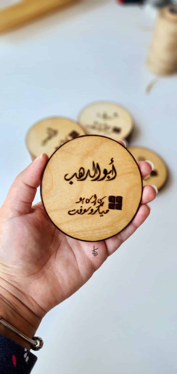 personalized coasters