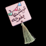 Photoroom 20241009 174741 small