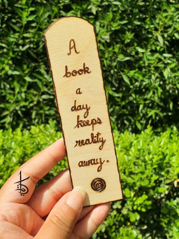 Bookmark