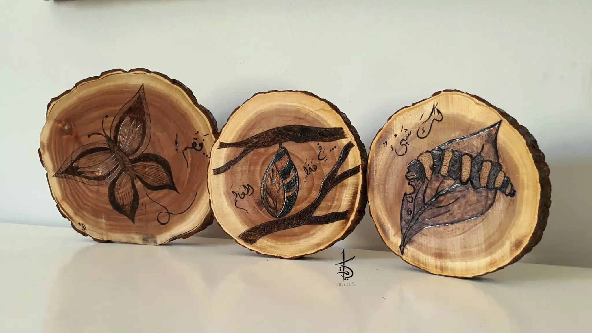 لك شيء في هذا العالم - Home Decor 3 Home decor - لك شيء في هذا العالم