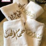 WhatsApp Image 2022 08 04 at 10.44.08 AM small