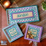 WhatsApp Image 2023 02 21 at 7.52.04 PM 1 small