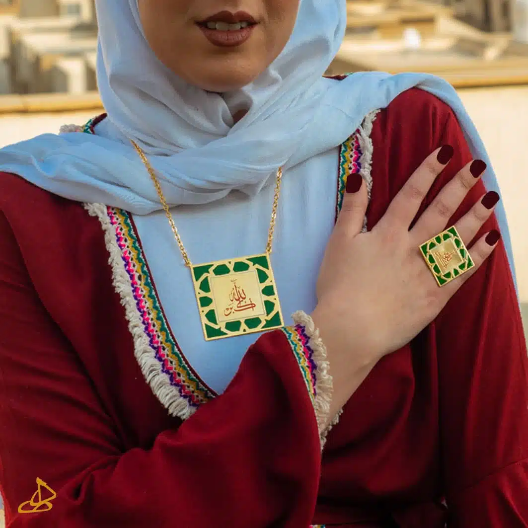 Handmade green Allah Akbar necklace for women 3 allah akbar set