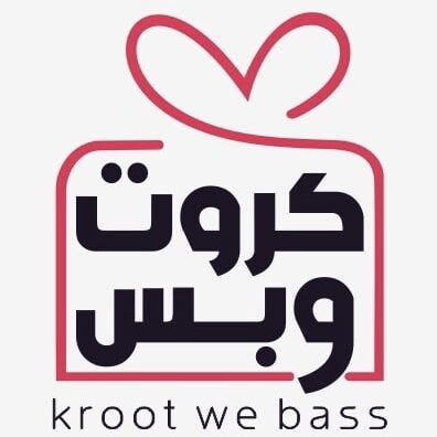 Kroot we bass