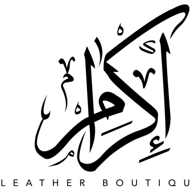 Ikram Leather Boutique