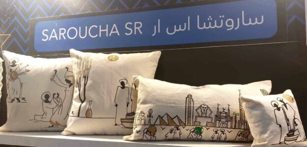 SAROUCHA for Authentic Hand Painted Fabrics