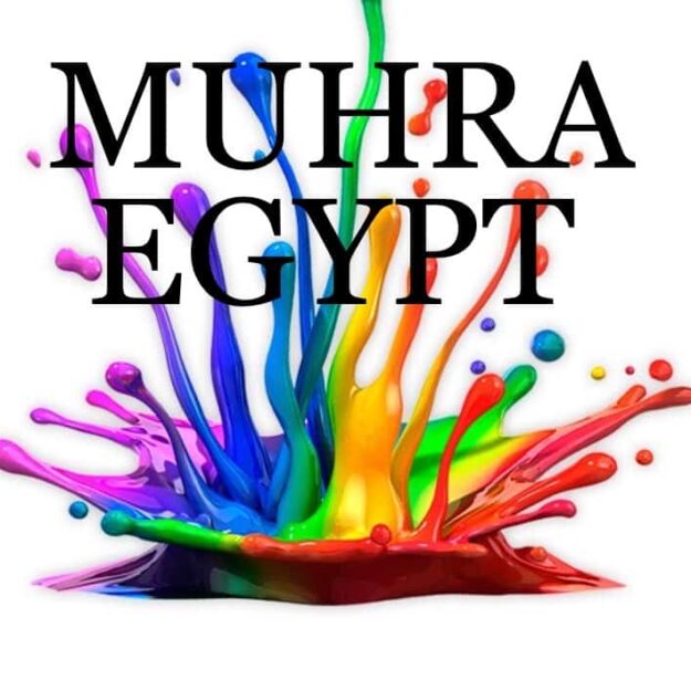 Muhra Egypt