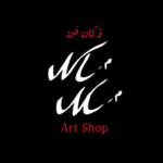 cropped MMs Art Shop Logo final eng ara vivid red small