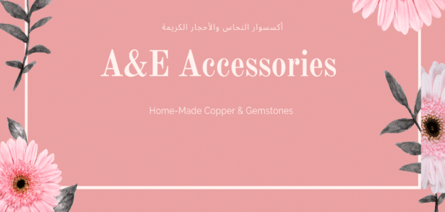 A&E Accessories