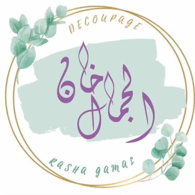 Khan Elgamal by Rashagamal