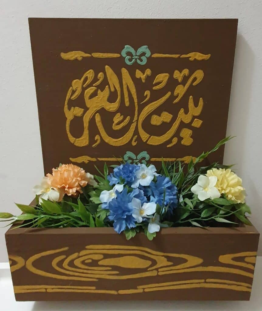 Front Door Signage Design I Make This