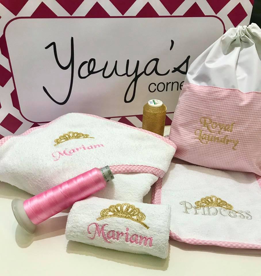 Baby GIRL towel set I Make This