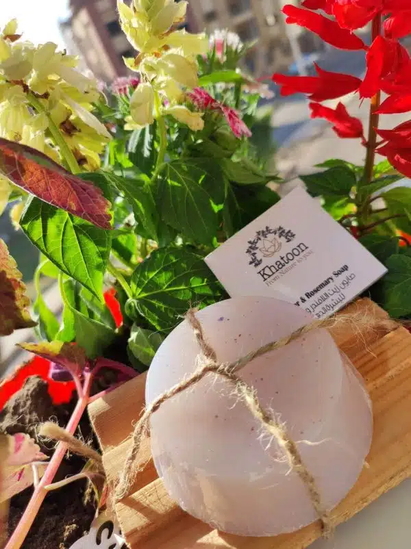Lavender & Rosemary Soap