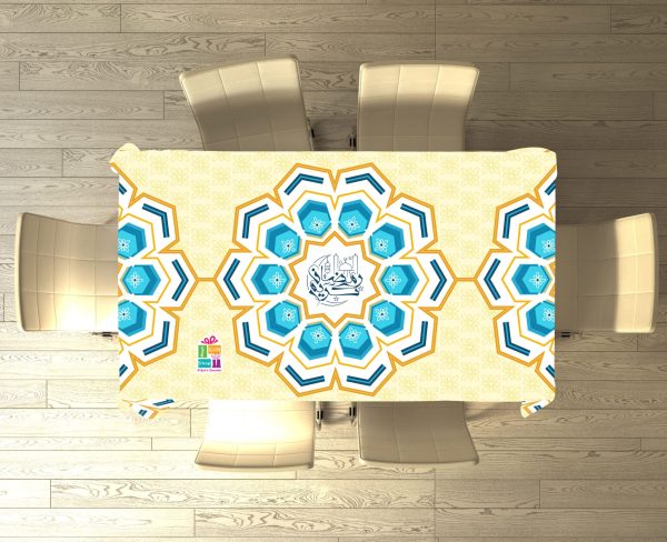 Ramadan Tableware