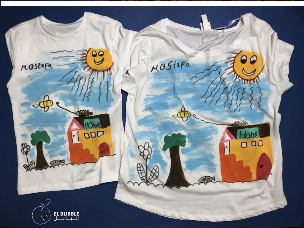 Kids Art tshirts - I Make This