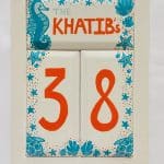 IMG 3889 scaled small