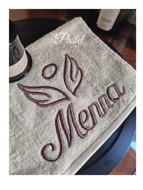 The winged name