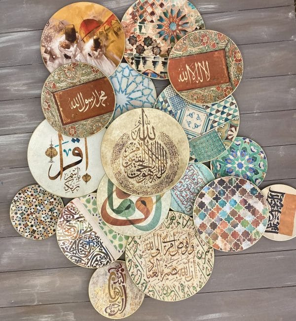 Arabic Style Wall Plates Collection