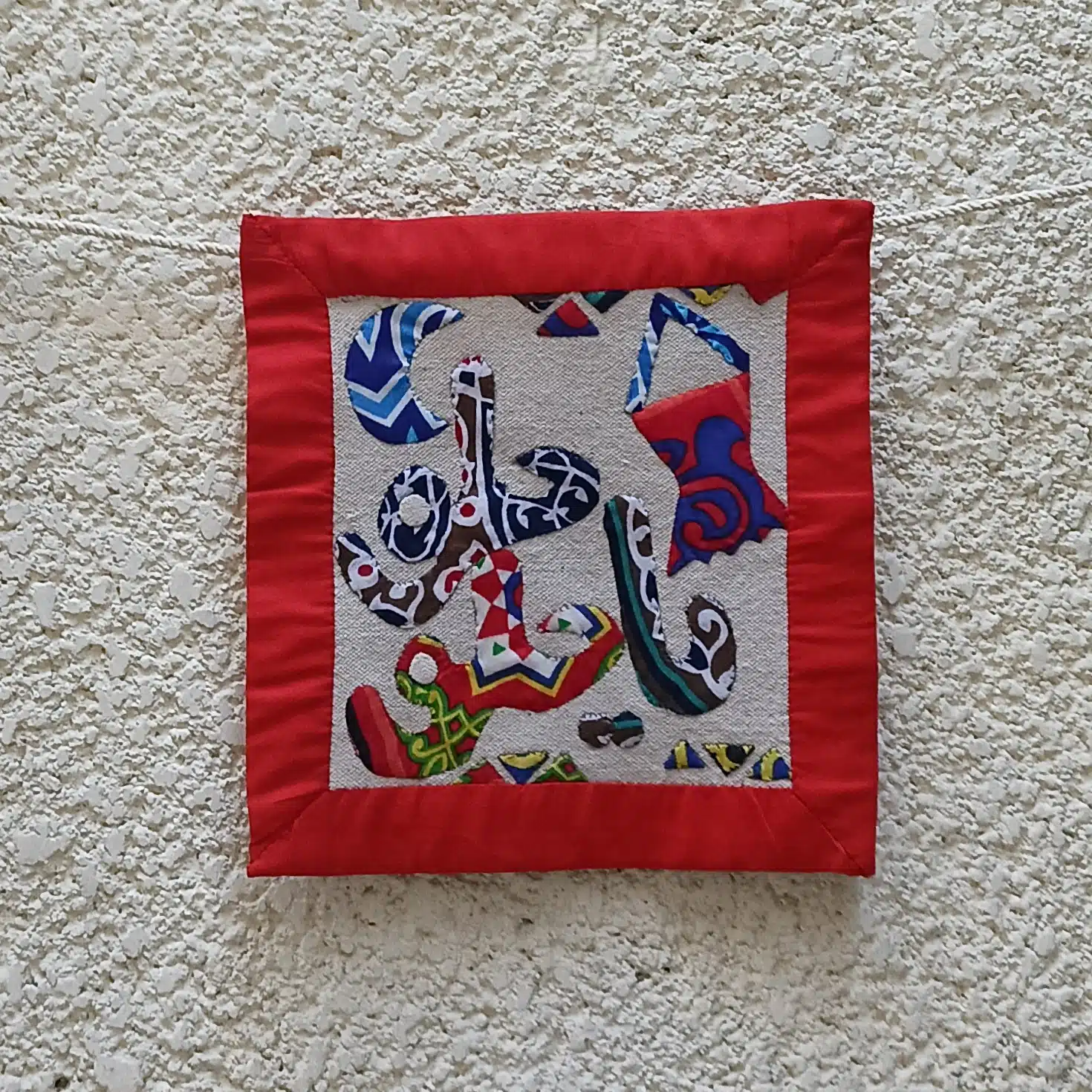 معلقة رمضان خيامية 1 معلقة رمضان خيامية