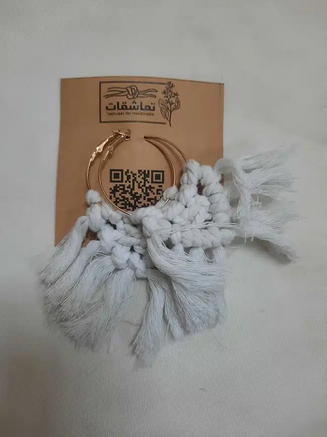 Handmade Macramé Hoop Earrings – Boho Chic Style 3 20241106 213207