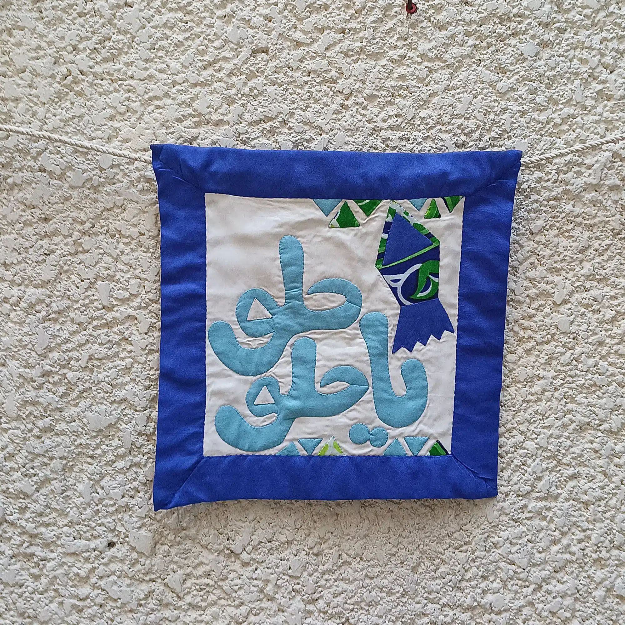 معلقة رمضان خيامية 1 معلقة رمضان خيامية