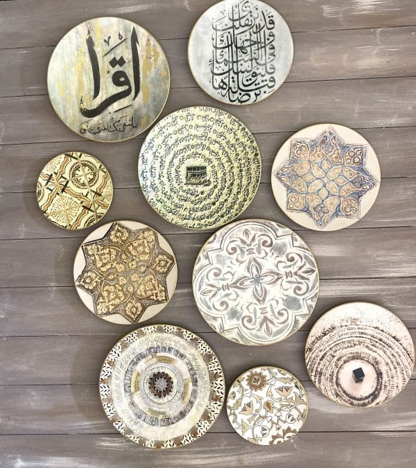 Islamic Grey x Gold Wall Plates Collection