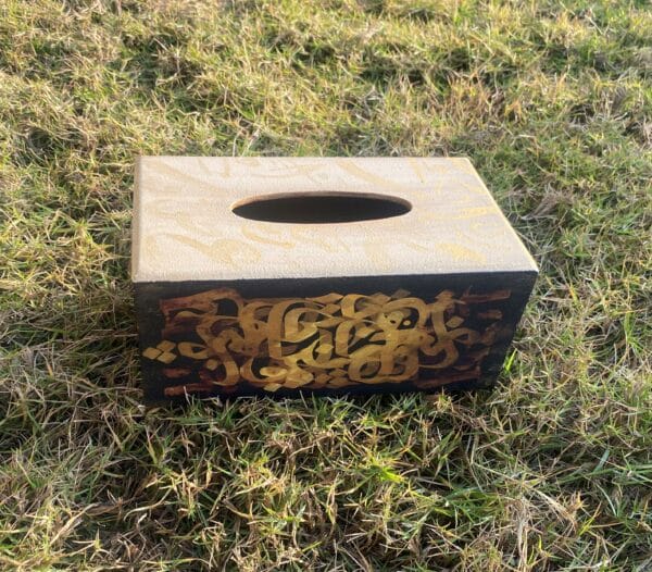 Tissue Box Arabic Design Black x Gold