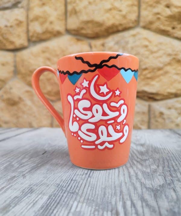 Wa7wy ya Wa7wy orange mug 🌙