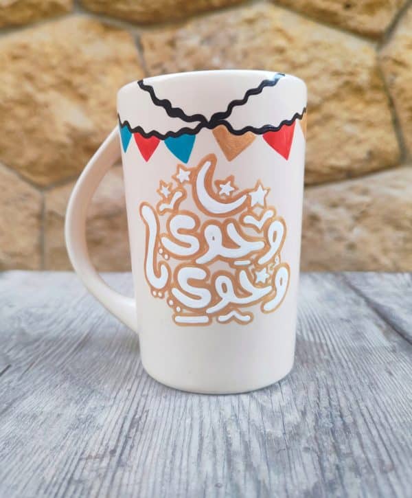 Wa7wy ya Wa7wy golden mug 🌙