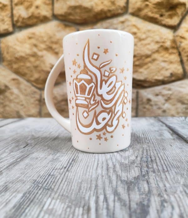 Ramadan ygamaa3na golden mug 🌙