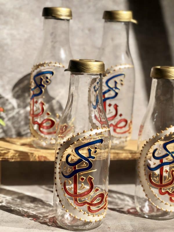 Ramadan Kareem bottle