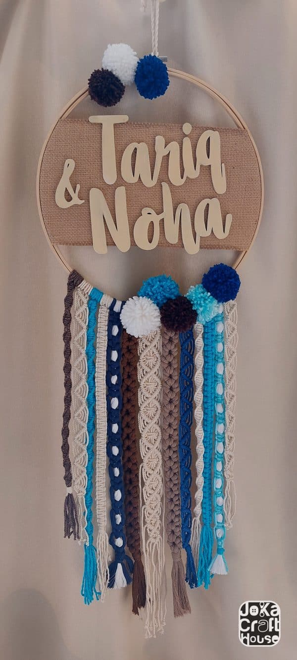 Bluish macrame Wall Hanging (with names)