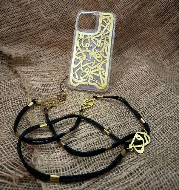Random Letters Design Set (Mobile cover + Chain)