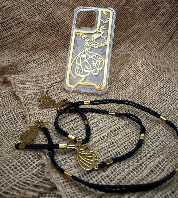 Dervish Design Set (Mobile cover + Chain)