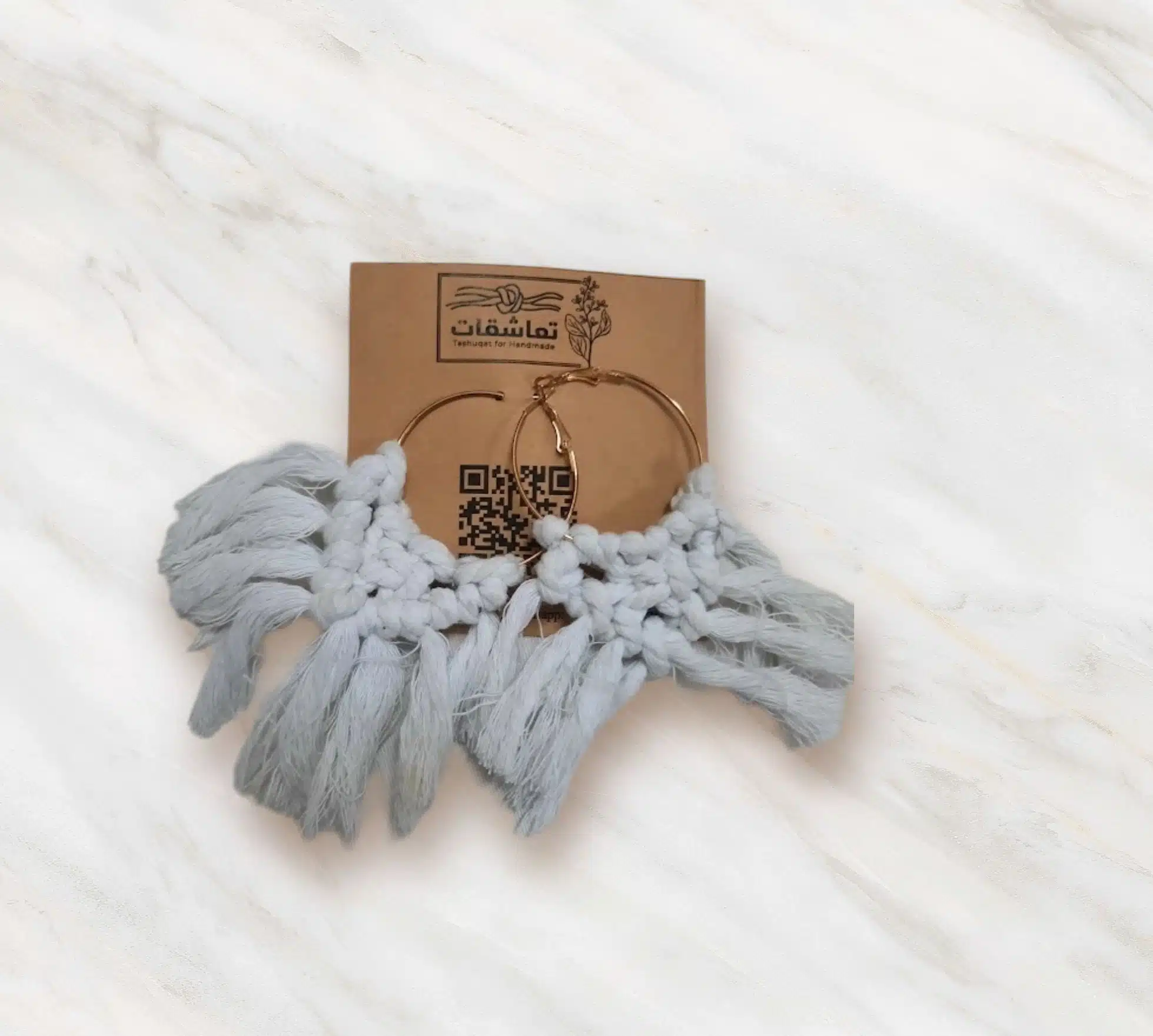 Handmade Macramé Hoop Earrings – Boho Chic Style 1 Handmade Macramé Hoop Earrings – Boho Chic Style