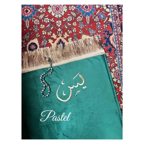 Emerald prayer mat