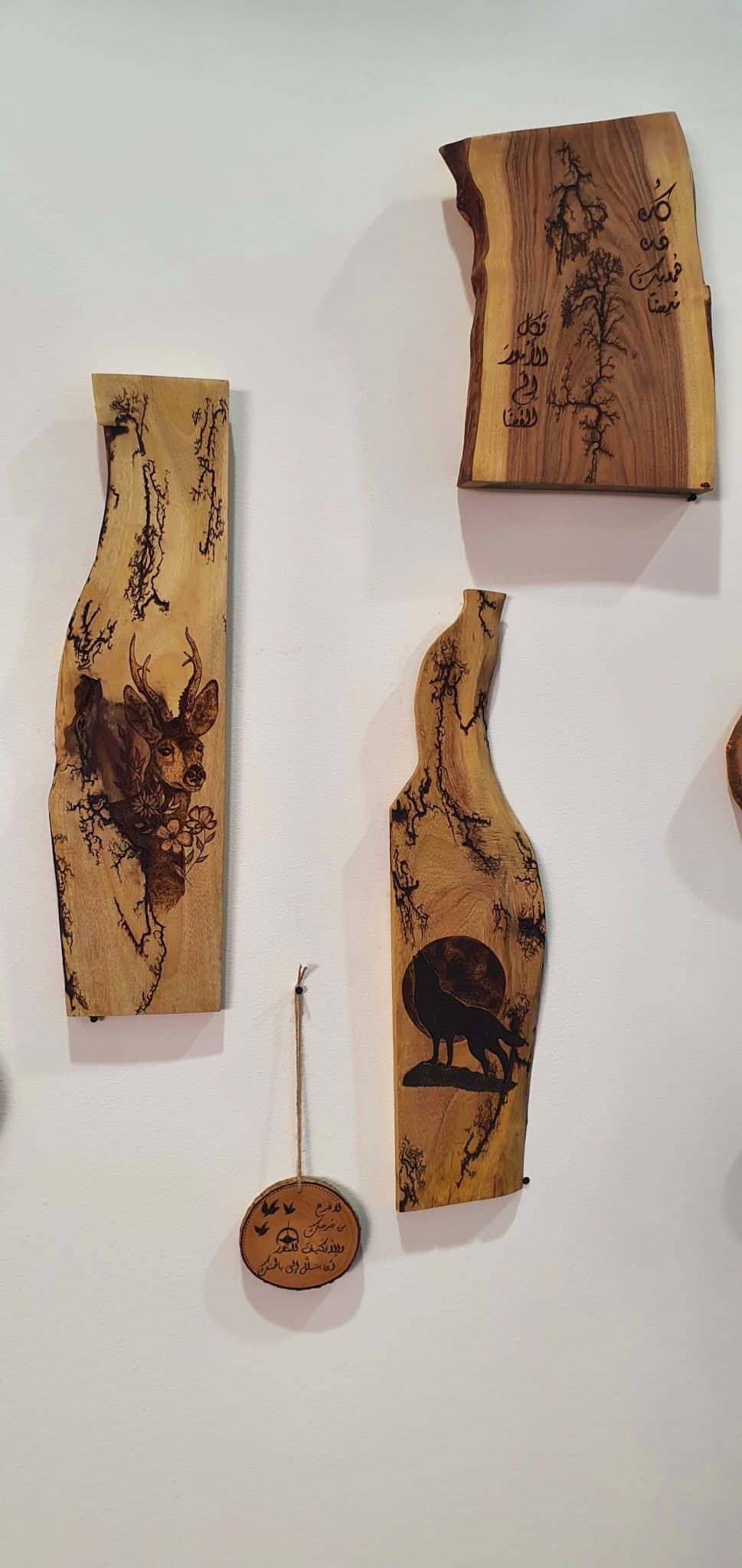 The Dear Deer Wall Art 3 wood art deer