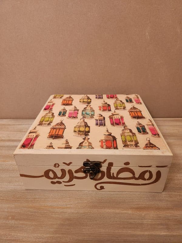 Ramadan Tea Box