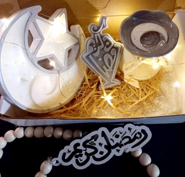 Ramadan gift box