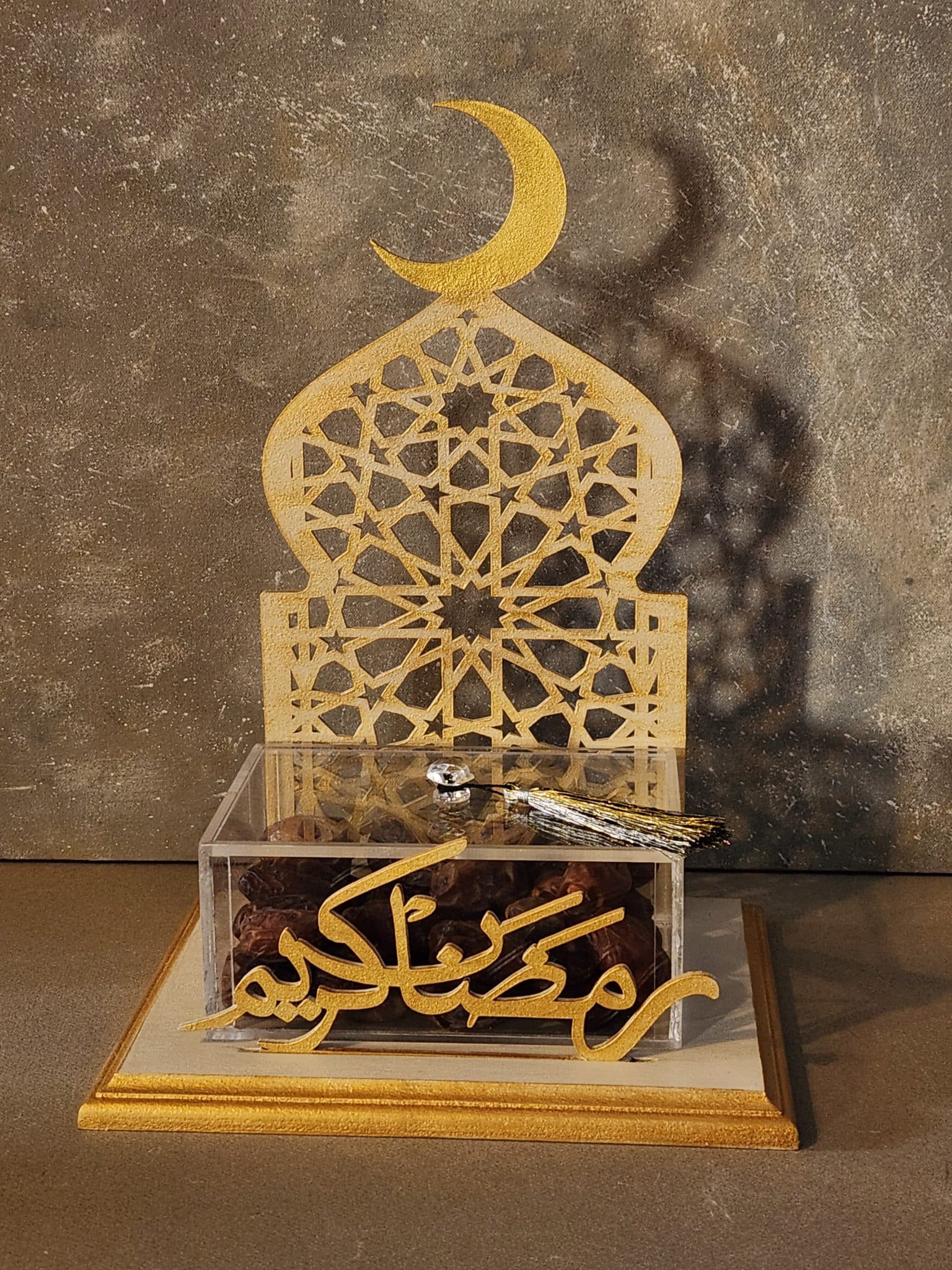 تمرية Gold Box 1 تمرية Gold Box
