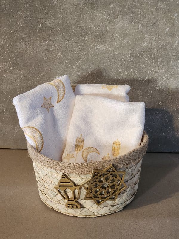 Ramadan Towel Set