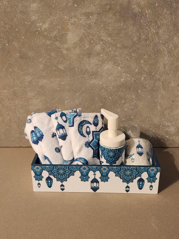 Ramadan Bathroom Set